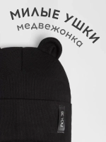 Шапка со снудом для мальчика на осень