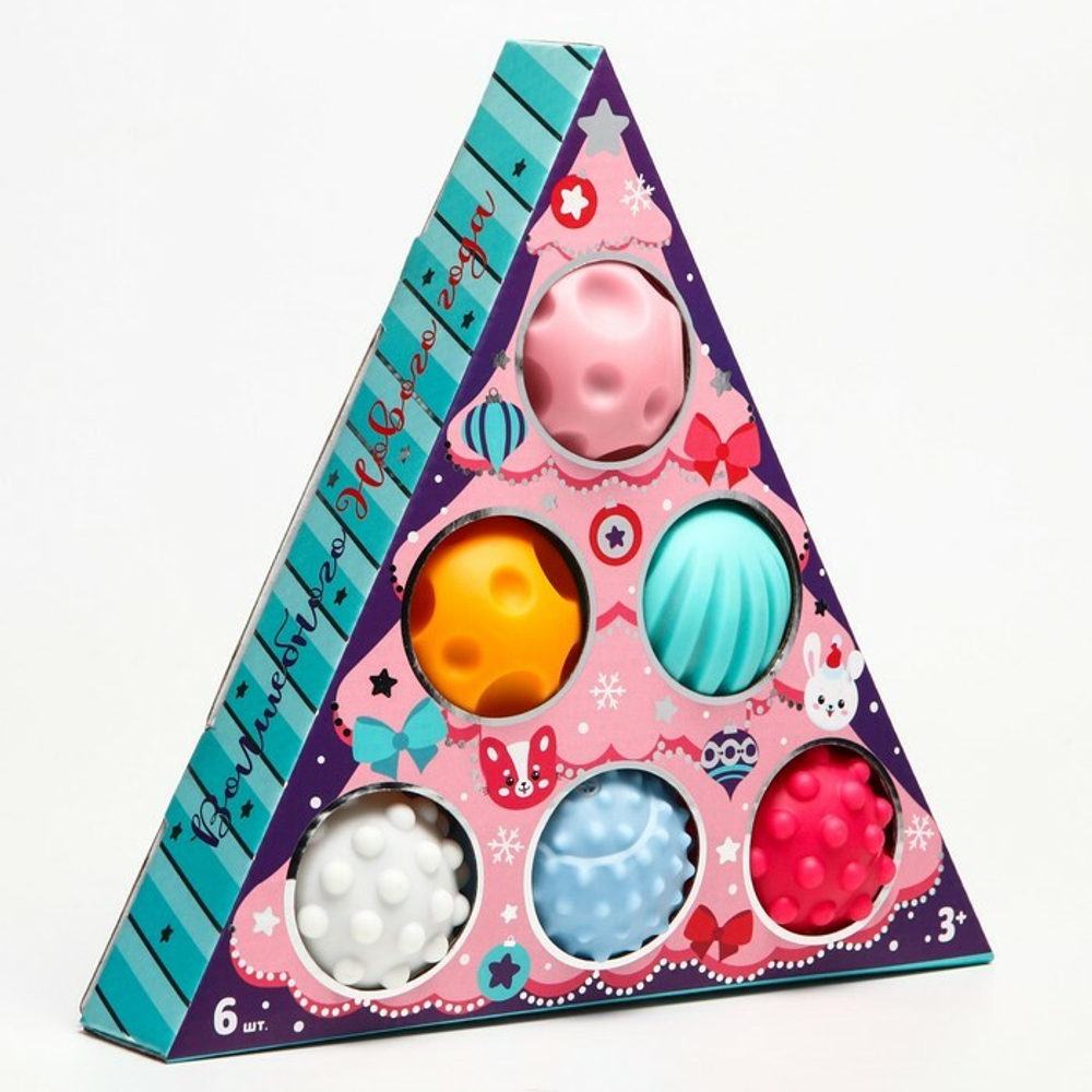 6940999 Подарочный набор развивающих, тактильных мячиков «Волшебный елочка» 6 шт.