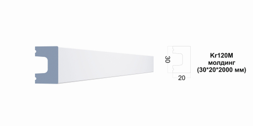 Молдинг Kr120M