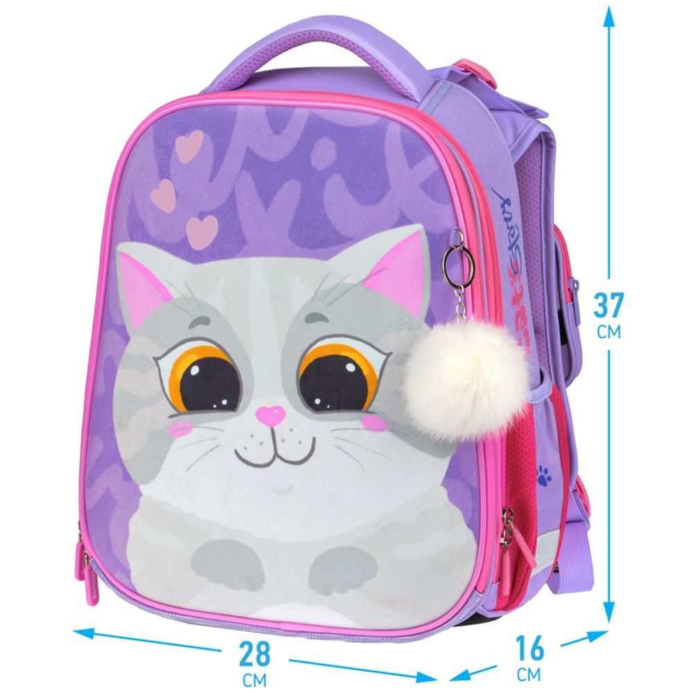 Ранец Berlingo Expert Cute cat 37х28х16см, 2 отд., с анатомической спинкой