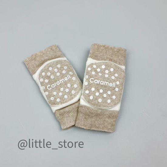 Наколенники Бежевые