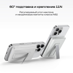 Повербанк EcoFlow RAPID Mag (10000 мАч, 7,5 Вт, магнитная зарядка)