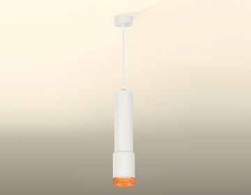 Комплект подвесного светильника 1*GU5.3 XP7421005 SWH/CF белый песок/кофе (A2301, C6355, A2030, C7421, N7195) DIY System Complects Ambrella