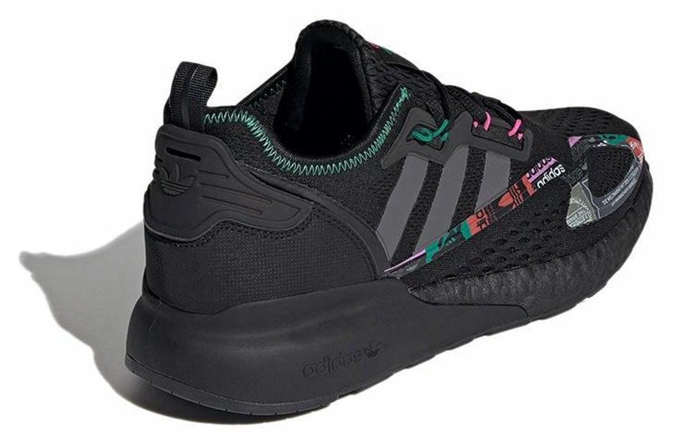 Кроссовки Adidas Originals Zx 2K Boost