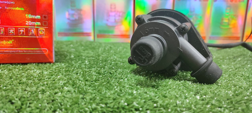 Дополнительная помпа (аналог bosch) - 24вольт 16мм