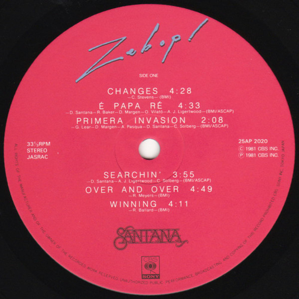 Santana / Zebop! (LP)