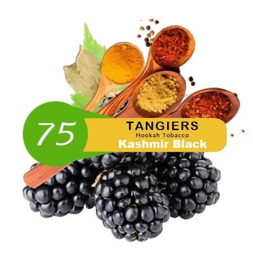 Tangiers Noir - Kashmir Black (250г)