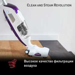 Паровой пылесос Tefal Clean & Steam Revolution VP7751WH
