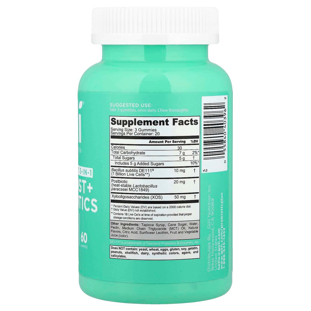 Goli Nutrition, жевательные таблетки пре, пост и пробиотики, 60 жевательных конфет
