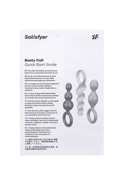 Satisfyer - Набор анальных плагов