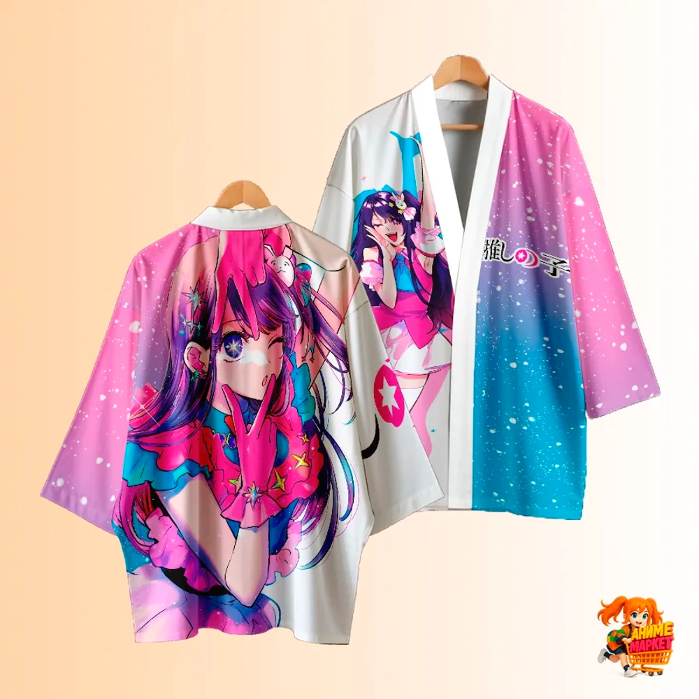 Рубашка хаори японская Звездное дитя