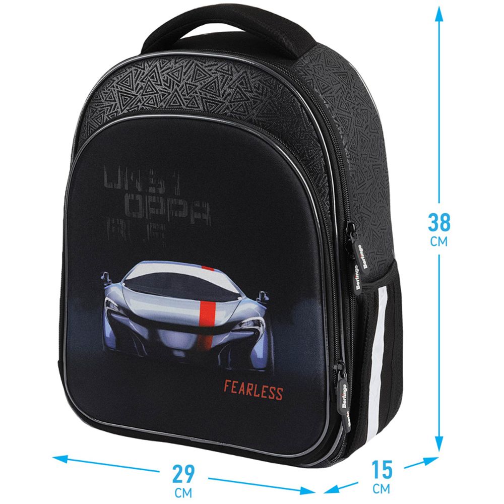 Ранец Berlingo Expert Plus Fearless 38х29х15см, 2 отд., с анатомической спинкой
