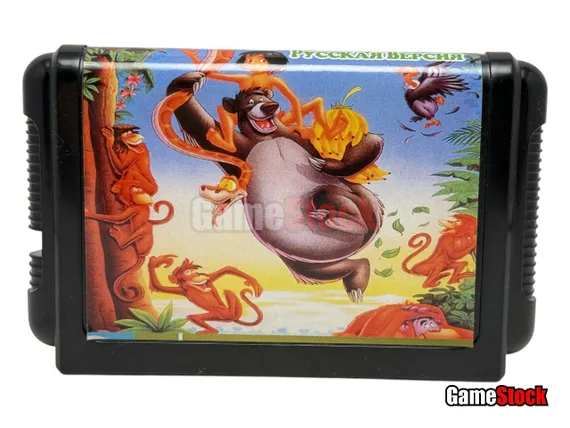 Картридж 16-Bit - JUNGLE BOOK