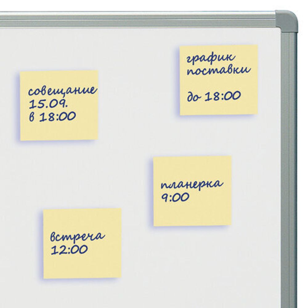 Блок самоклеящийся (стикеры) STAFF STANDARD, ПАСТЕЛЬНЫЙ 51х51 мм, желтый, 100 листов, 116577