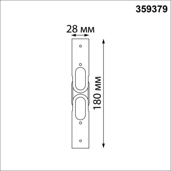 Коннектор L-образный Novotech Konst Glat 359379
