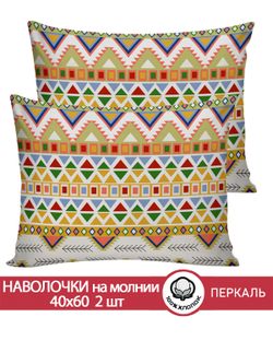 Наволочка 2шт перкаль Сказка "Орнамент" 45x45 см на молнии