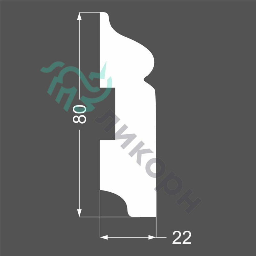 Плинтус напольный белый К-11 80 мм МДФ 80x22x2050