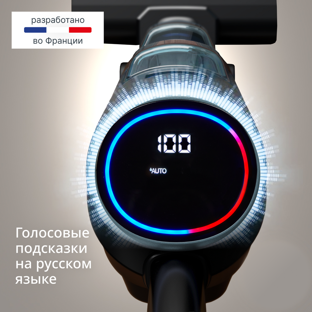 Моющий беспроводной пылесос Tefal X-Clean 5 GF5555F0