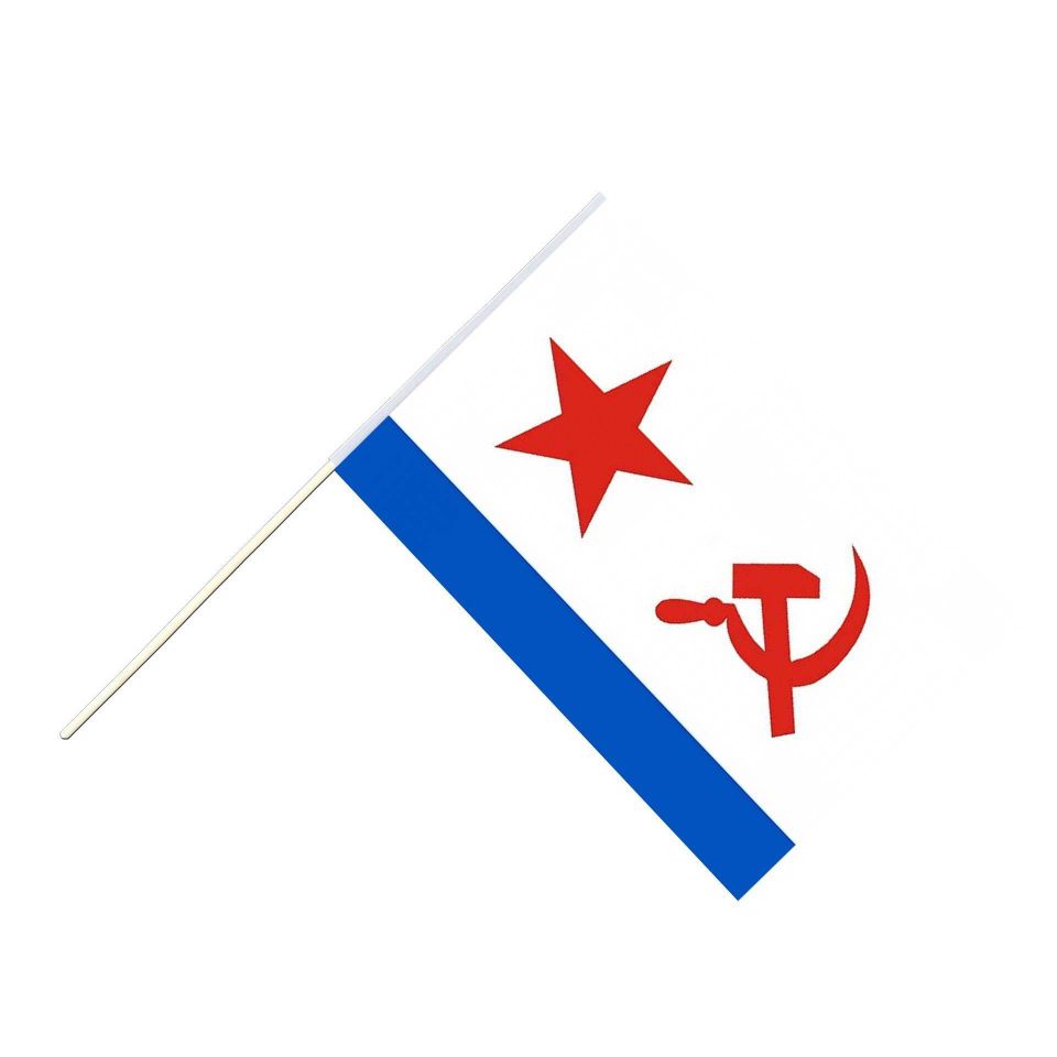 Флаг 15х22 ВМФ СССР