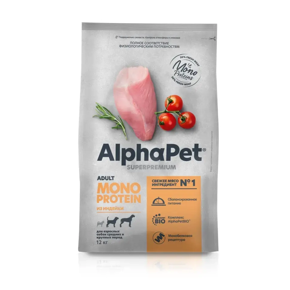 Alphapet superpremium monoprotein сухой корм для взрослых собак средних и крупных пород с индейкой - 12 кг