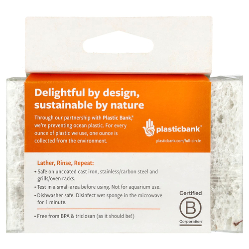 Full Circle, спонж из листьев агавы, 2 шт. в упаковке