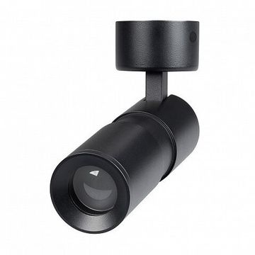 Спот 12W 4000K 051794 черный SP-ARTEMIS-SURFACE-FLAP-R55-12W Day4000 (BK, 8-80 deg, 230V) Arlight