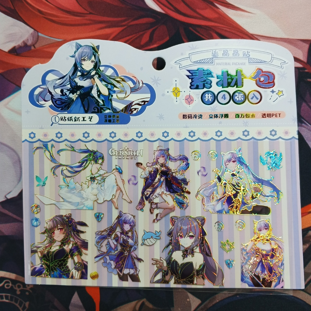 Прозрачные стикеры "Genshin Impact / Геншин - Кэ Цин"