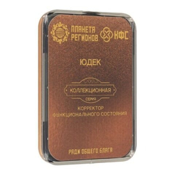 КФС «ЮДЕК» КФС Кольцова 8 элементов