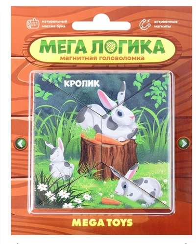 Магнитная головоломка по системе раннего развития Никитина "Кролик" (Лидер)