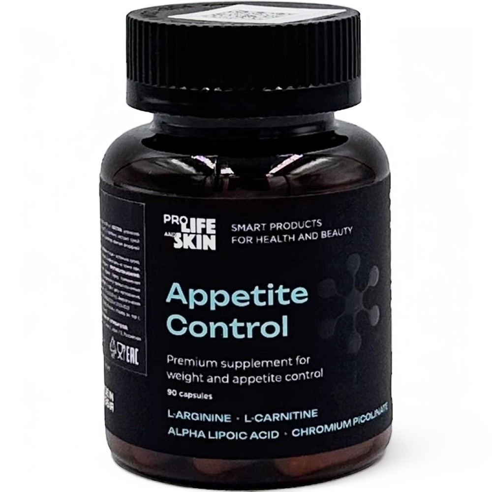 Appetite Control (контроль аппетита) - капсулы для похудения