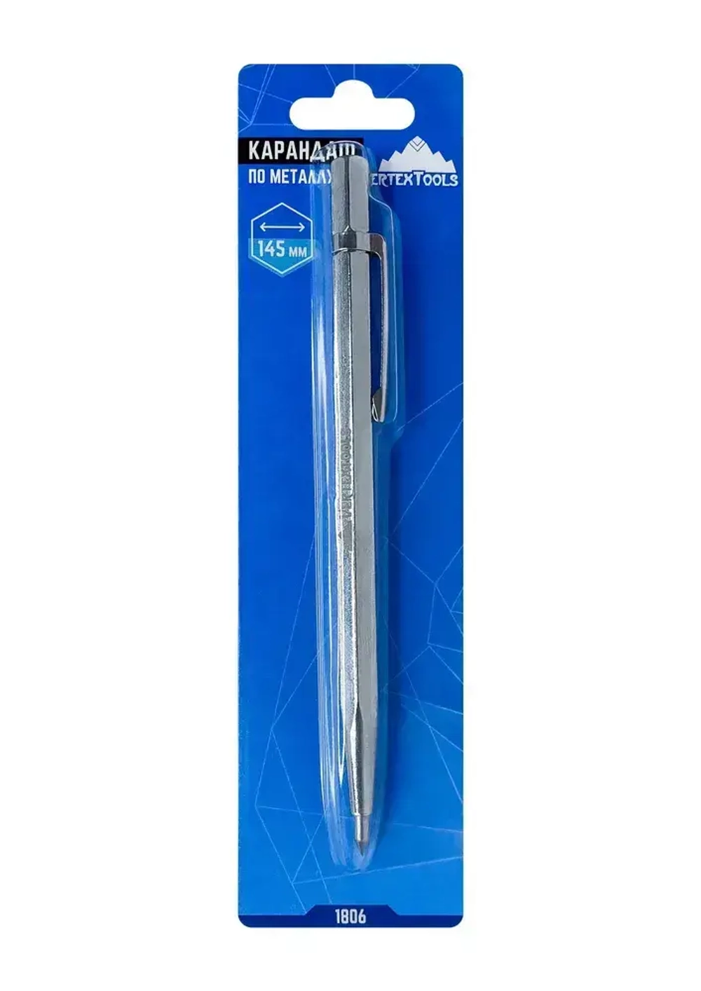 Карандаш разметочный по металлу