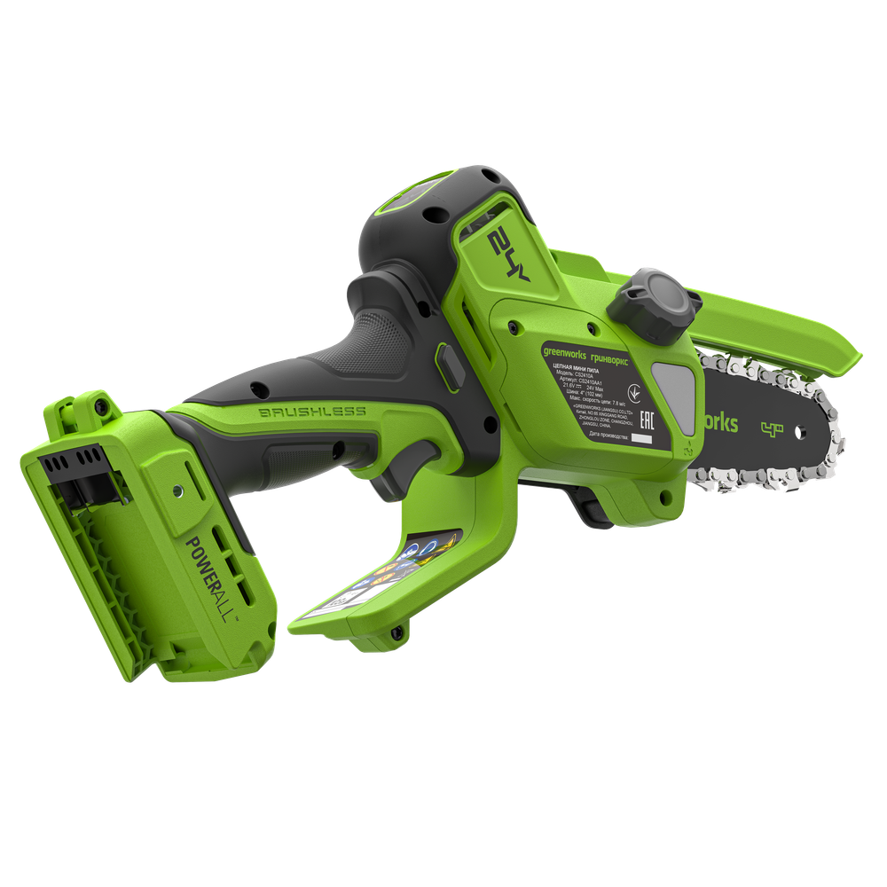 Цепная мини-пила аккумуляторная Greenworks CS2410A, 24V, 10см, бесщёточная, с автоматической смазкой цепи, c 1хАКБ 4Ач и ЗУ (CS2410AUB)