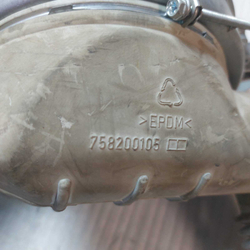 Корпус сушки с двигателем и тэном СМА Bosch Siemens R2E133-BE49-07 б/у