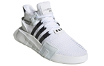 Кроссовки Adidas Originals Streetball 2019