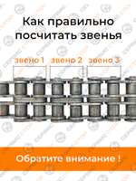 08B-2-12,7-PRO-19-1 (2)