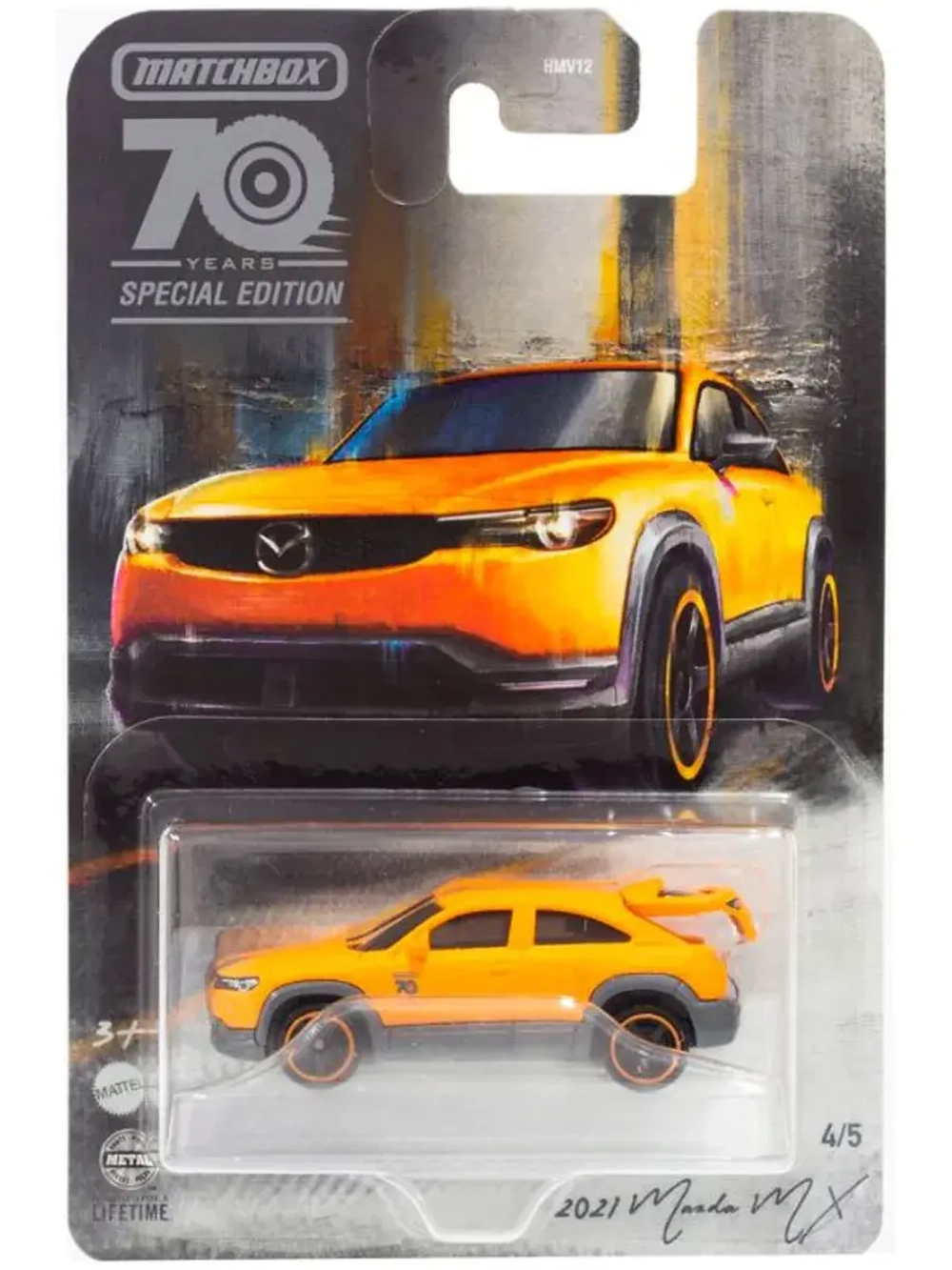 Машинка Хот Вилс Matchbox 2021 Mazda MX HMV12 HMV16