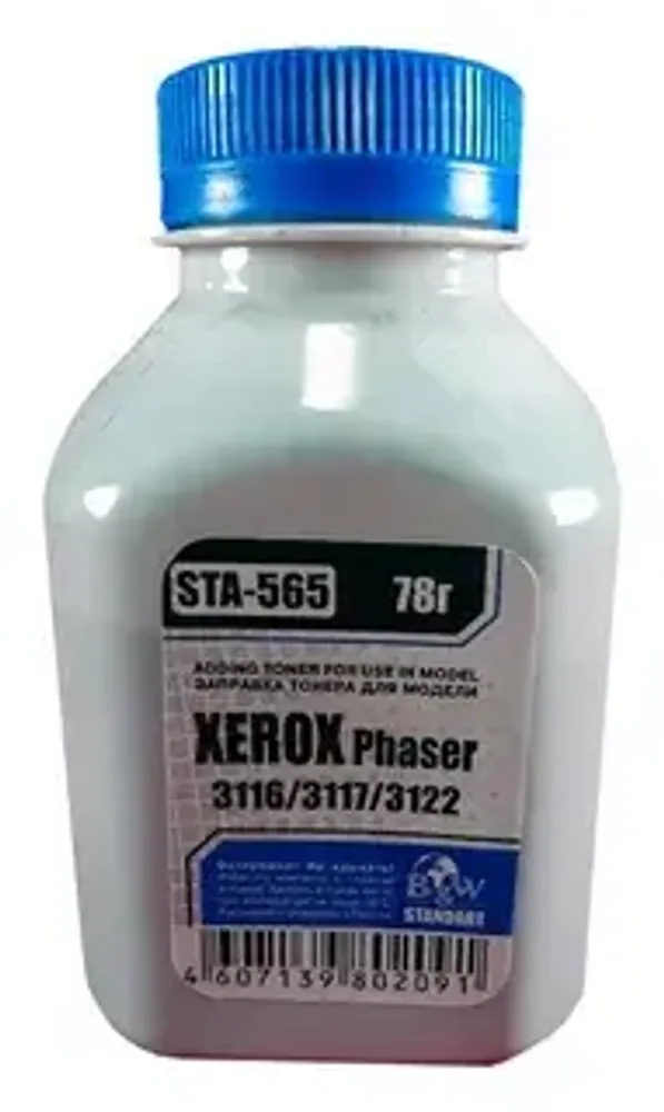 Тонер XEROX Phaser 3117/3116/3122/PE 114 (78гр) Black&amp;White Standart фасовка Россия