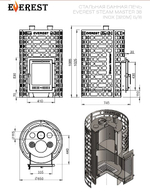 Печь для бани Эверест "Steam Master" 38 INOX (320M) б/в