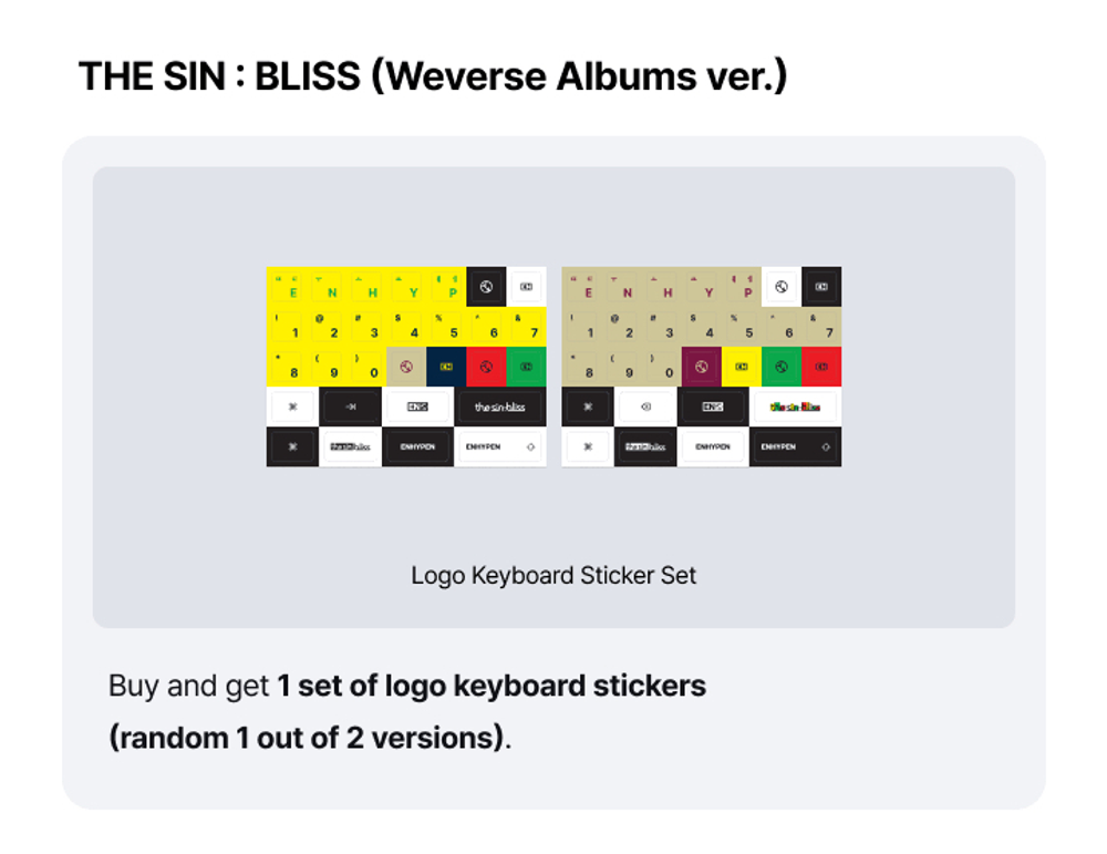 Альбом ENHYPEN - THE SIN : BLISS (Weverse Albums ver.)