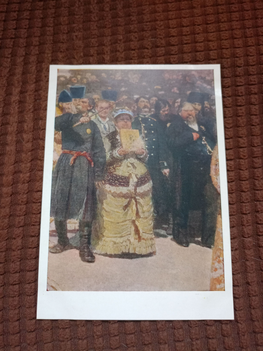Винтажные открытки СССР 1957 ( Репин И.Е.)