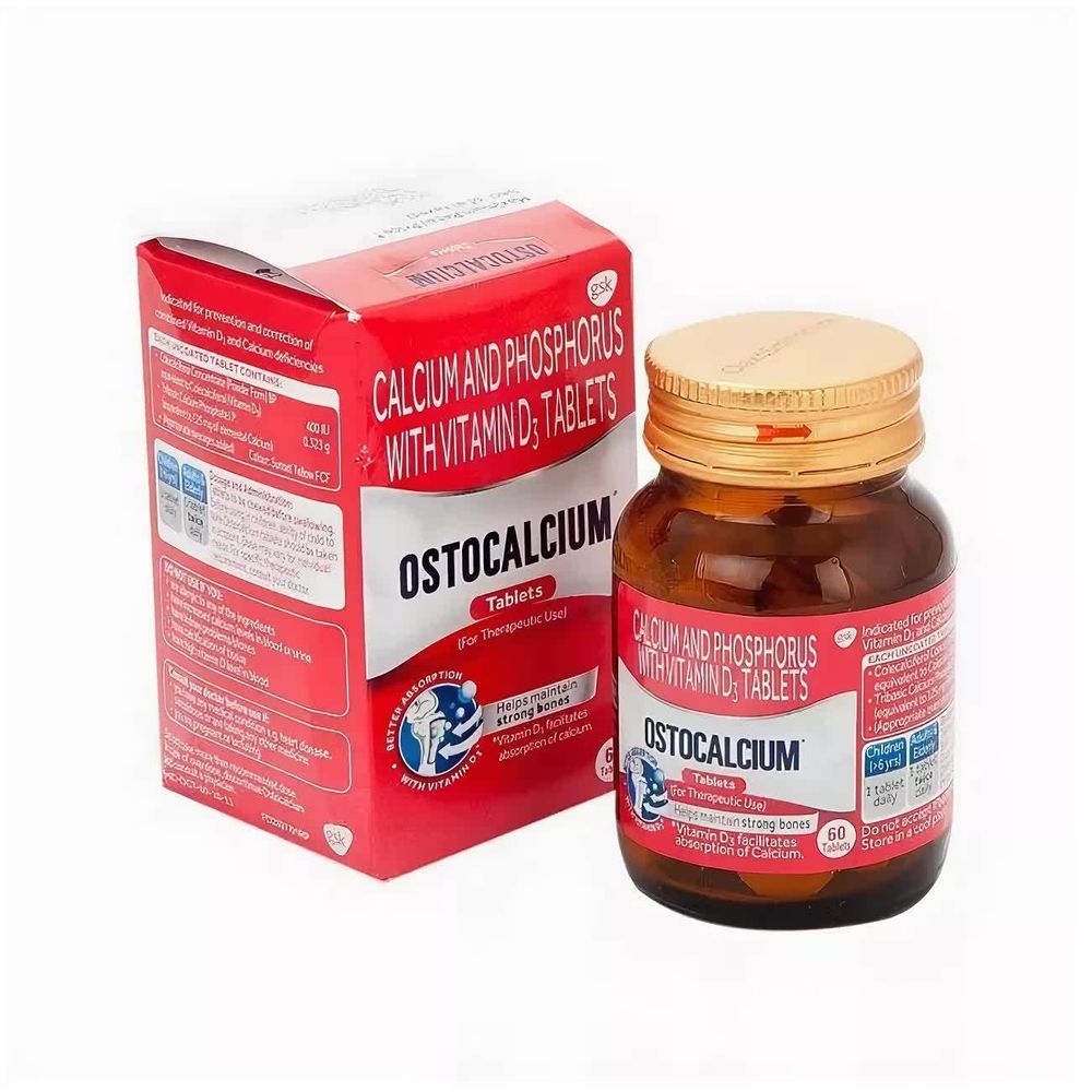 БАД Ostocalcium plus Кальций элементарный 250 мг + витамин D3 400 МЕ в стекл.банке 30 шт