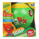 Шар интерак. "Ми-ми-мишки" 75 песен, фраз и звуков в коробка HT1175-R1 (Умка)