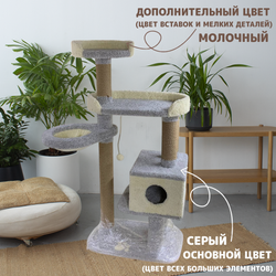 Эверест