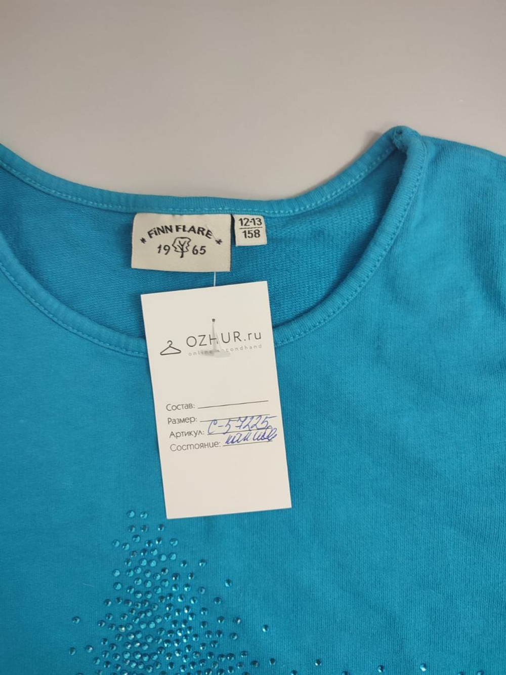 Джемпер Finn Flare с принтом на 12-13 лет