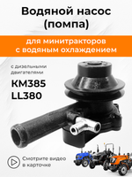 TA-148-LL480 (5)