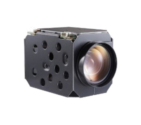 iDS-2ZMN2507N(B) Зум-камера с 25х увеличением 2Мп Hikvision