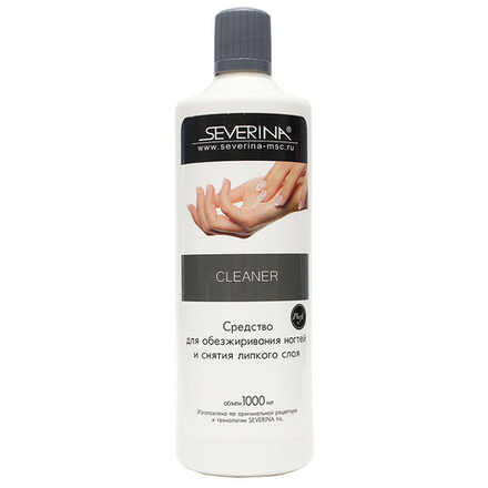 Средство Cleaner 1000мл для обезжиривания и снятия липкого слоя SEVERINA