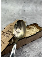 Чайная ложка Крестник