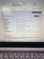 Ноутбук Lenovo IdeaPad 3 17ITL6 (82H9003QRU) 17"/Intel Pentium Gold 7505/RAM 8GB/SSD 256GB/Intel UHD Graphics/1600x900/TN/Windows 11/Подсветка кл-ры:нет/Цвет: Серебристый. Состояние: B1