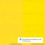 Цветное масло интенсив OSMO Dekorwachs Intensive Töne